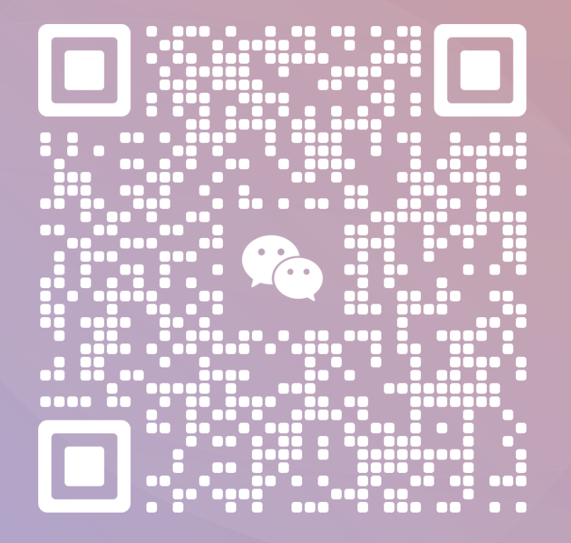 微信二维码